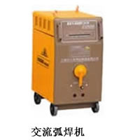 BX1/BX3/BX6系列交流弧焊机