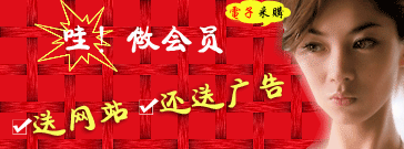 4��1��������������վ